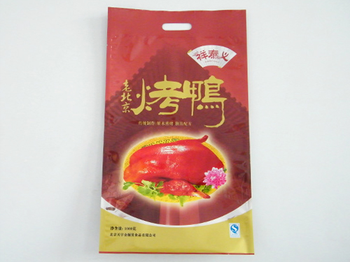 铝箔蒸煮袋