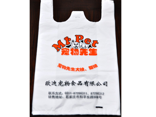 食品包装袋与其它包装袋的区别